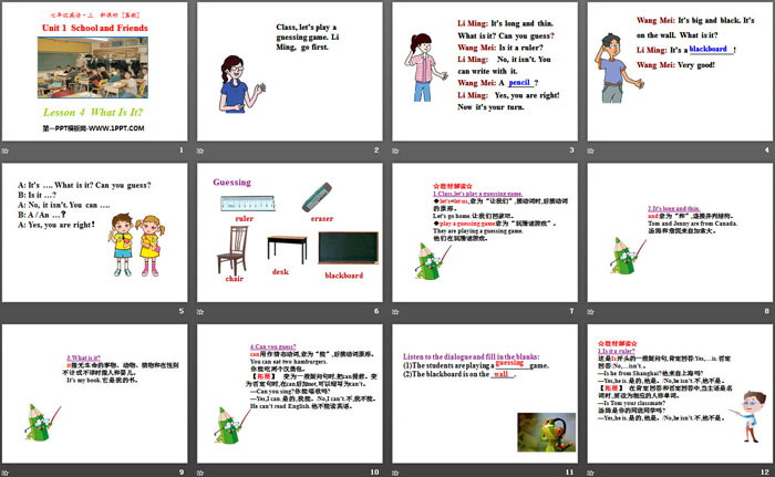 图片[2]-《What is it?》School and Friends PPT课件-第一PPT