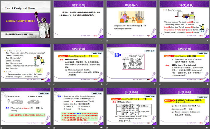 图片[2]-《Danny at Home》Family and Home PPT教学课件-第一PPT