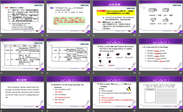 图片[3]-《Danny at Home》Family and Home PPT教学课件-第一PPT