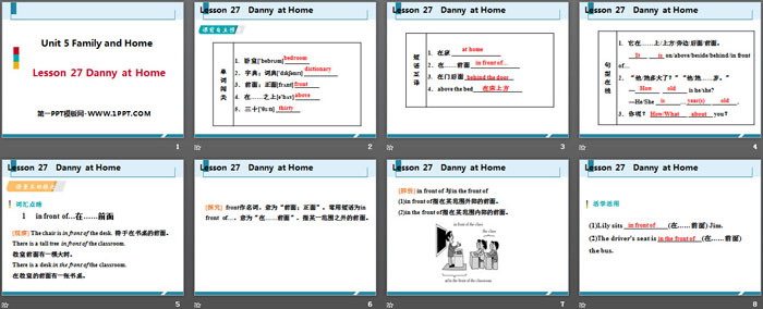 图片[2]-《Danny at Home》Family and Home PPT免费课件-第一PPT