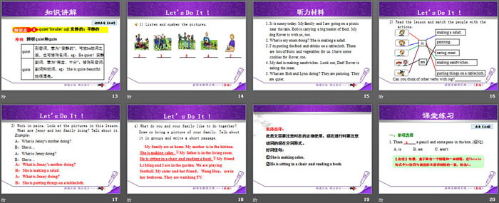 图片[3]-《A Family Picnic》Family and Home PPT教学课件-第一PPT