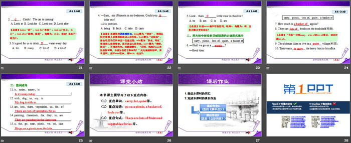 图片[4]-《A Family Picnic》Family and Home PPT教学课件-第一PPT