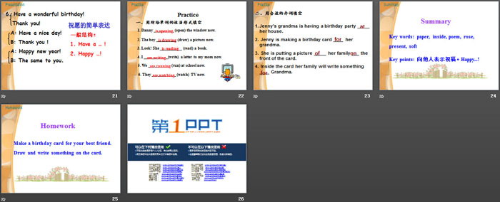 图片[4]-《A Birthday Card》Family and Home PPT课件下载-第一PPT