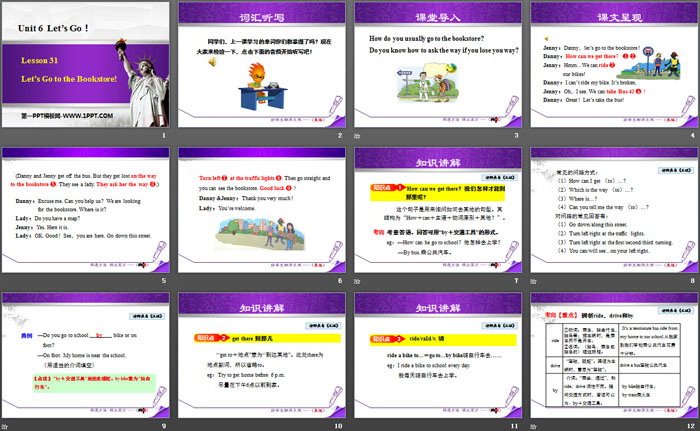 图片[2]-《Let’s Go to the Bookstore!》Let’s Go! PPT教学课件-第一PPT