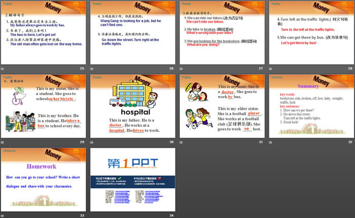 图片[4]-《Let’s Go to the Bookstore!》Let’s Go! PPT免费课件-第一PPT