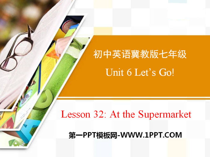 图片[1]-《At the Supermarket》Let’s Go! PPT课件-第一PPT