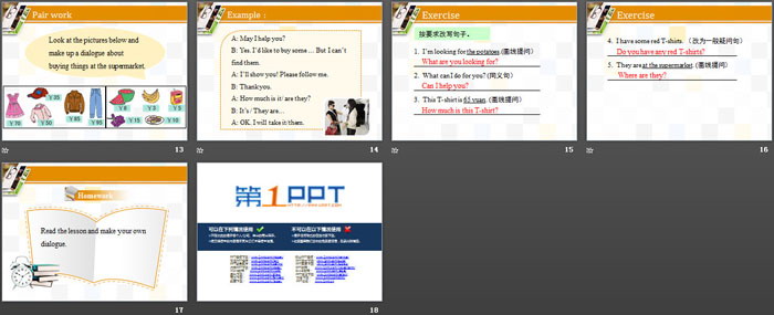图片[3]-《At the Supermarket》Let’s Go! PPT课件-第一PPT