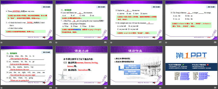 图片[4]-《Let’s Go to the Museum!》Let’s Go! PPT教学课件-第一PPT