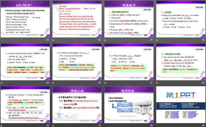 图片[4]-《Let’s Go to the Movie Theatre!》Let’s Go! PPT教学课件-第一PPT