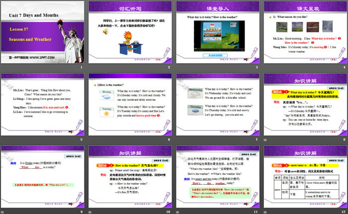 图片[2]-《Seasons and Weather》Days and Months PPT课件下载-第一PPT