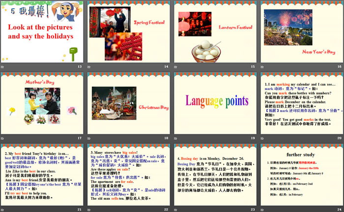 图片[3]-《Nick’s Busy Month》Days and Months PPT-第一PPT