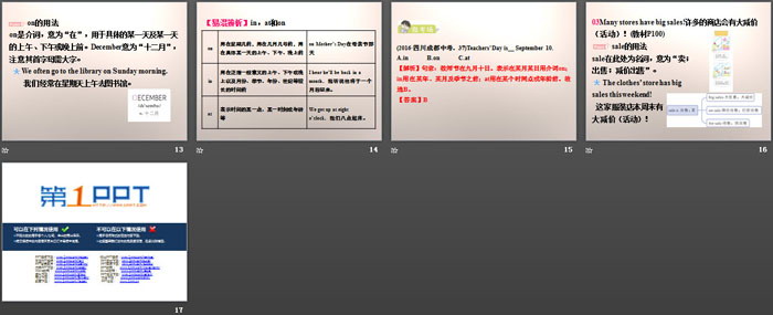 图片[3]-《Nick’s Busy Month》Days and Months PPT下载-第一PPT