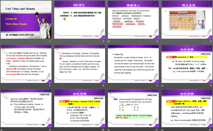 图片[2]-《Nick’s Busy Month》Days and Months PPT课件下载-第一PPT