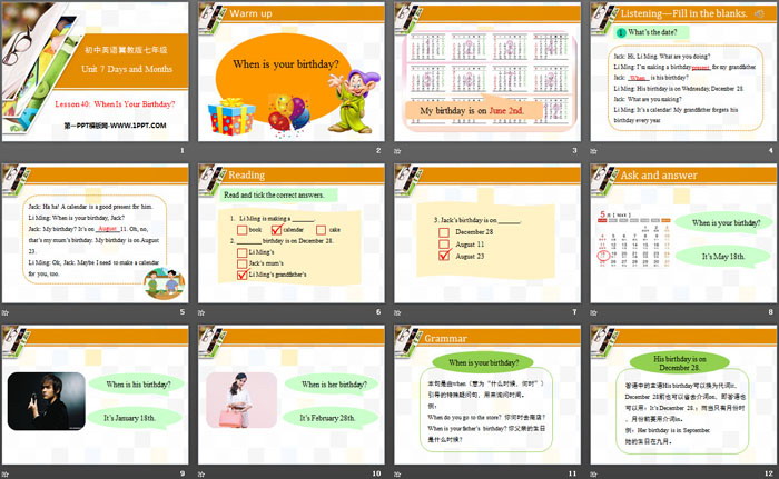 图片[2]-《When Is Your Birthday?》Days and Months PPT-第一PPT