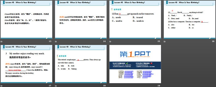 图片[3]-《When Is Your Birthday?》Days and Months PPT下载-第一PPT