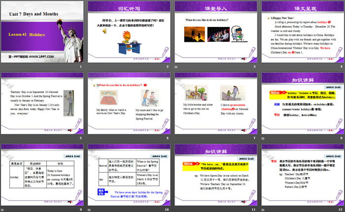 图片[2]-《Holidays》Days and Months PPT课件下载-第一PPT