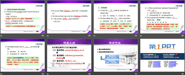 图片[4]-《Holidays》Days and Months PPT课件下载-第一PPT