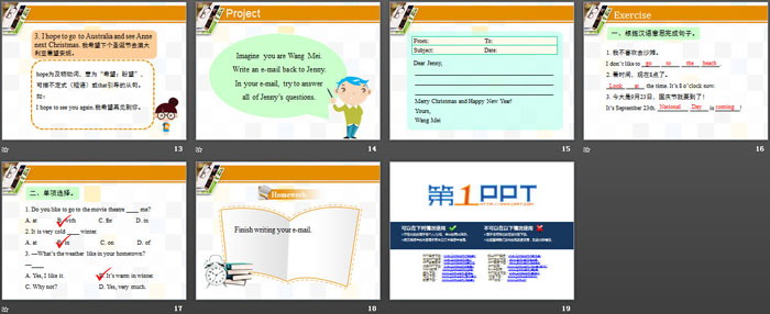 图片[3]-《Happy Holidays!》Days and Months PPT-第一PPT