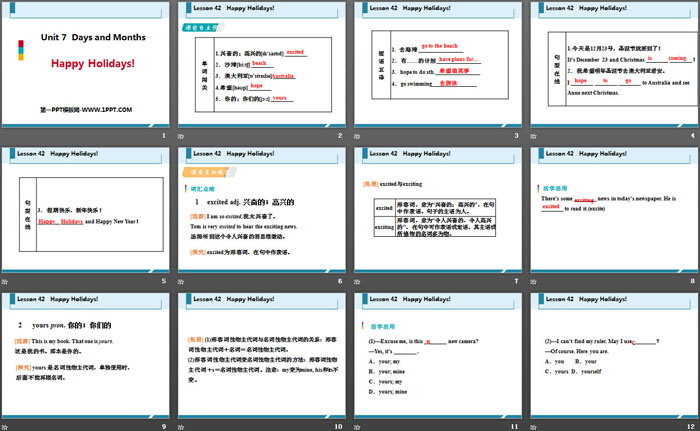 图片[2]-happy_holidays-第一PPT