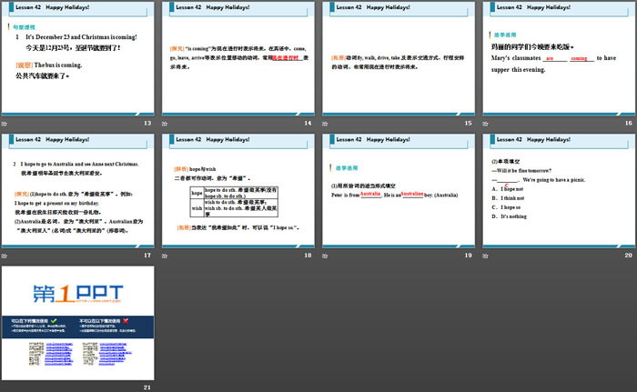 图片[3]-happy_holidays-第一PPT