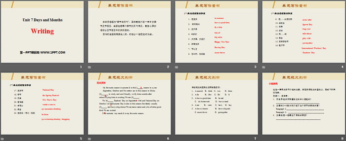 图片[2]-《Writing》Days and Months PPT-第一PPT
