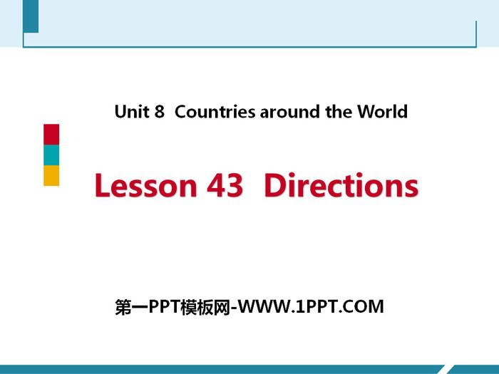 图片[1]-《Directions》Countries around the World PPT教学课件-第一PPT