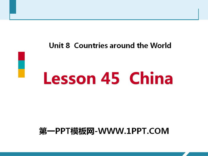 图片[1]-《China》Countries around the World PPT课件下载-第一PPT