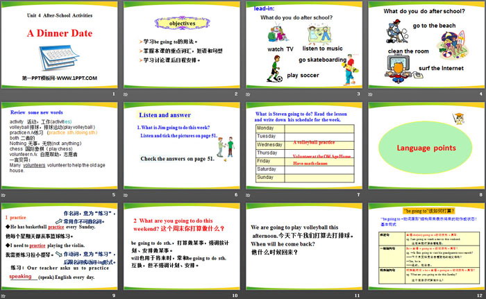 图片[2]-《A Dinner Date》After-School Activities PPT-第一PPT