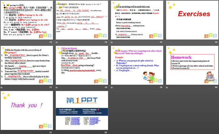 图片[3]-《A Dinner Date》After-School Activities PPT下载-第一PPT
