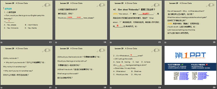 图片[3]-《A Dinner Date》After-School Activities PPT课件下载-第一PPT