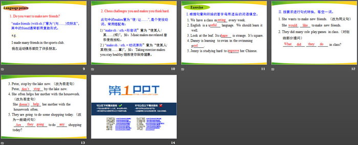 图片[3]-《Join Our Club!》After-School Activities PPT-第一PPT