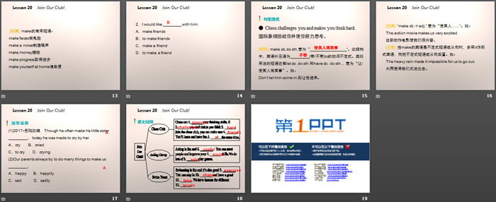 图片[3]-《Join Our Club!》After-School Activities PPT下载-第一PPT