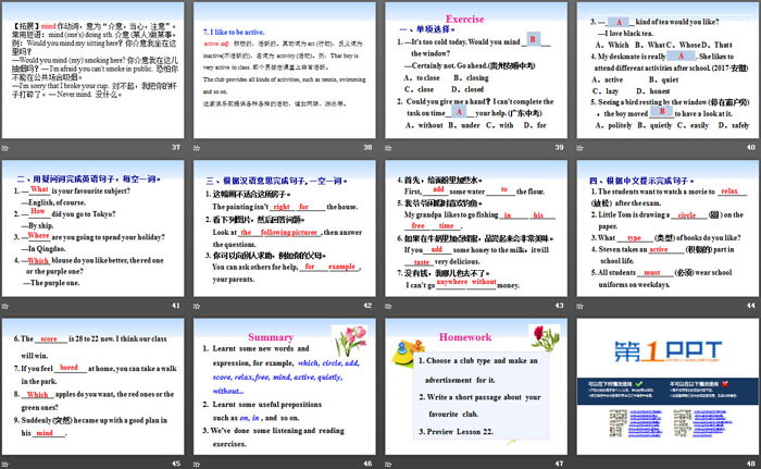 图片[5]-《What Is Your Club Type?》After-School Activities PPT下载-第一PPT