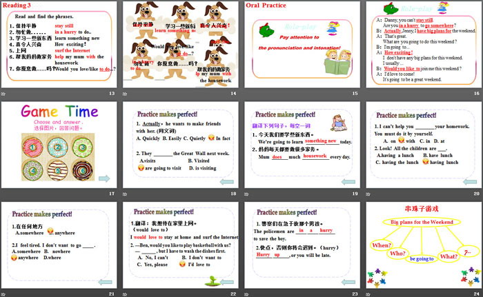 图片[3]-《Big Plans for the Weekend》After-School Activities PPT课件-第一PPT