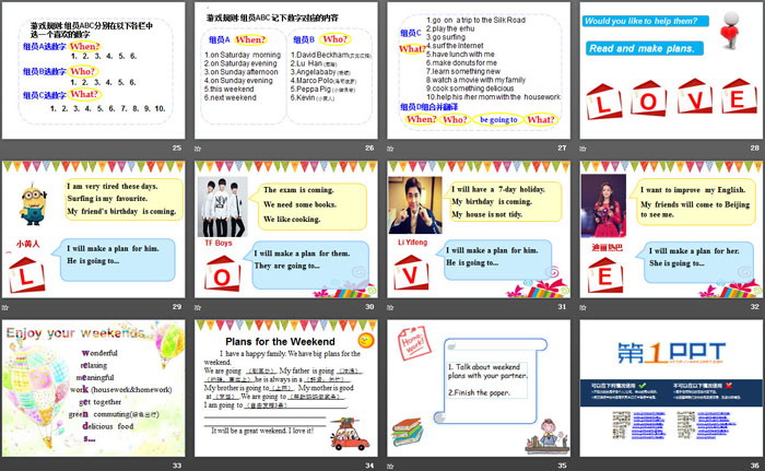 图片[4]-《Big Plans for the Weekend》After-School Activities PPT课件-第一PPT