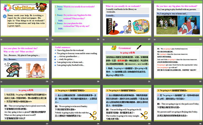 图片[4]-《Big Plans for the Weekend》After-School Activities PPT免费课件-第一PPT