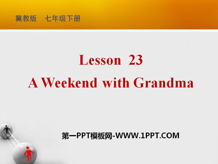 图片[1]-a_weekend_with_grandma-第一PPT