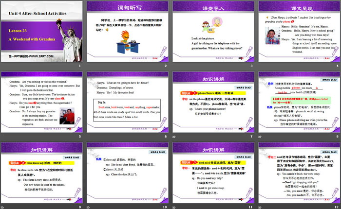 图片[2]-《A Weekend With Grandma》After-School Activities PPT教学课件-第一PPT