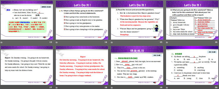 图片[3]-《A Weekend With Grandma》After-School Activities PPT教学课件-第一PPT