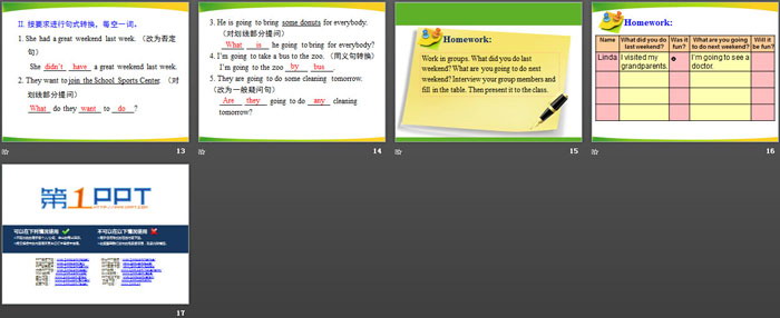 图片[3]-《How Was Your Weekend?》After-School Activities PPT课件-第一PPT