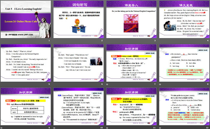 图片[2]-《Online Phone Calls》I Love Learning English PPT课件-第一PPT
