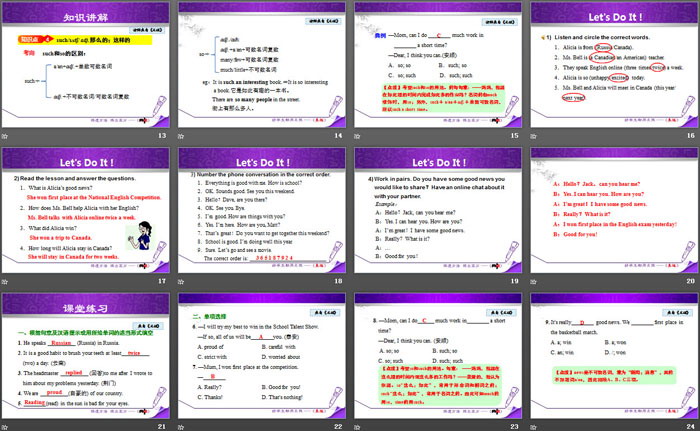 图片[3]-《Online Phone Calls》I Love Learning English PPT课件-第一PPT