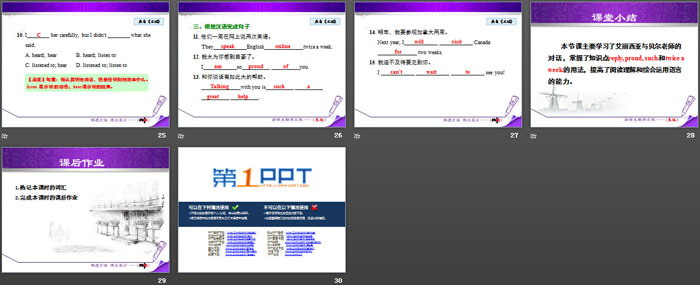 图片[4]-《Online Phone Calls》I Love Learning English PPT课件-第一PPT