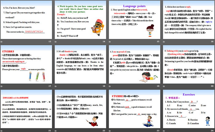 图片[3]-《Online Phone Calls》I Love Learning English PPT免费课件-第一PPT