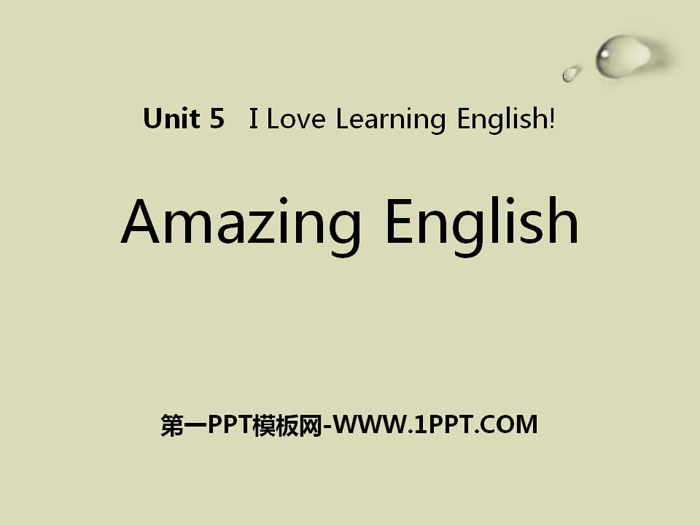 图片[1]-《Amazing English》I Love Learning English PPT教学课件-第一PPT