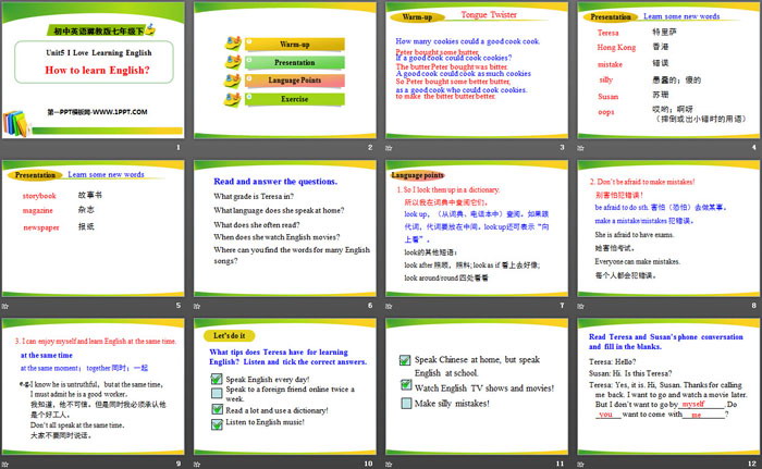 图片[2]-《How do I learn English?》I Love Learning English PPT-第一PPT