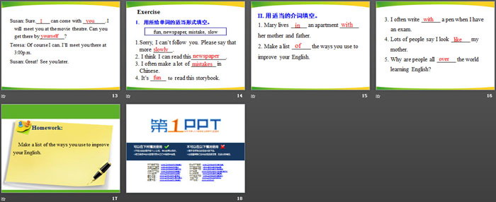 图片[3]-《How do I learn English?》I Love Learning English PPT-第一PPT