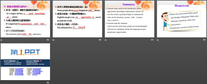 图片[4]-《A Door to the World》I Love Learning English PPT课件下载-第一PPT