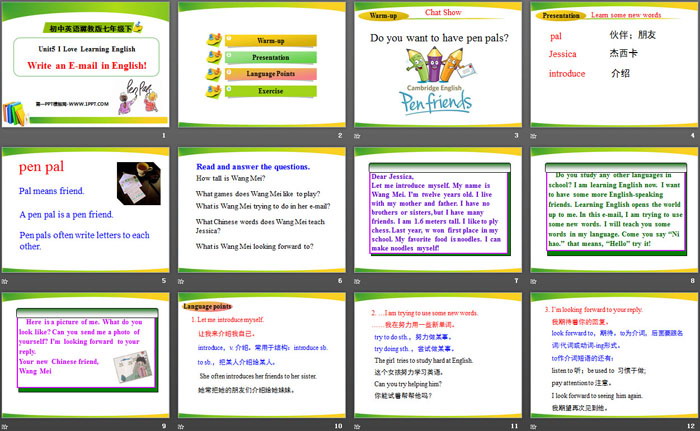 图片[2]-《Writing an E-mail in English》I Love Learning English PPT课件-第一PPT