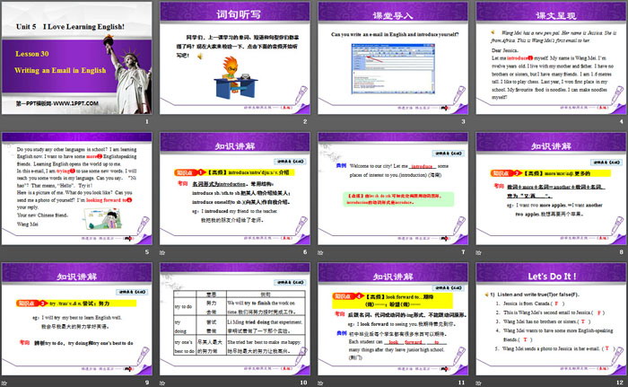 图片[2]-《Writing an E-mail in English》I Love Learning English PPT教学课件-第一PPT